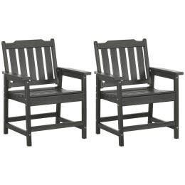 2 Piece All-Weather Patio Chairs, HDPE Patio Dining Chair Set, Heavy Duty Wood-Like Outdoor Furniture, Gray (Option: Gray-620x570x350 mm)